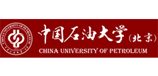 中國石油大學(xué)